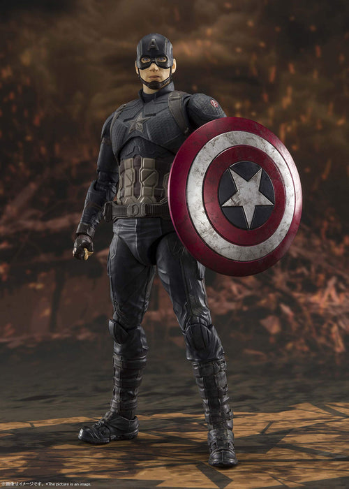 BANDAI SH Figuarts Captain America Final Battle Edition Figur Avengers: Endgame