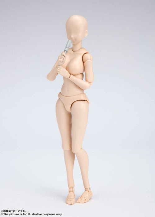 BANDAI S.H. Figuarts Body Chan -Kentaro Yabuki- Edition Dx Set Pale Orange Color Ver. Figure