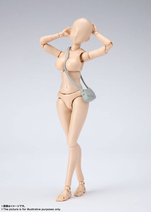 BANDAI SH Figuarts Body Chan -Kentaro Yabuki- Edition Dx Set Pale Orange Color Ver. Figur