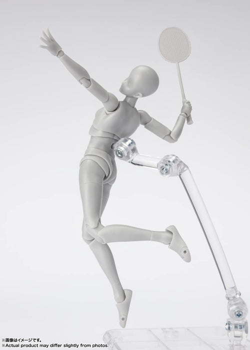 S.H. Figuarts Body-Chan Sports Edition DX Set - Gray Color Version - 135mm PVC & ABS Articulated Action Figure