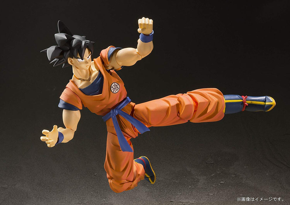Bandai ShFiguarts Son Goku der Saiyajin wuchs auf der Erde auf Dragon Ball Komplettfiguren