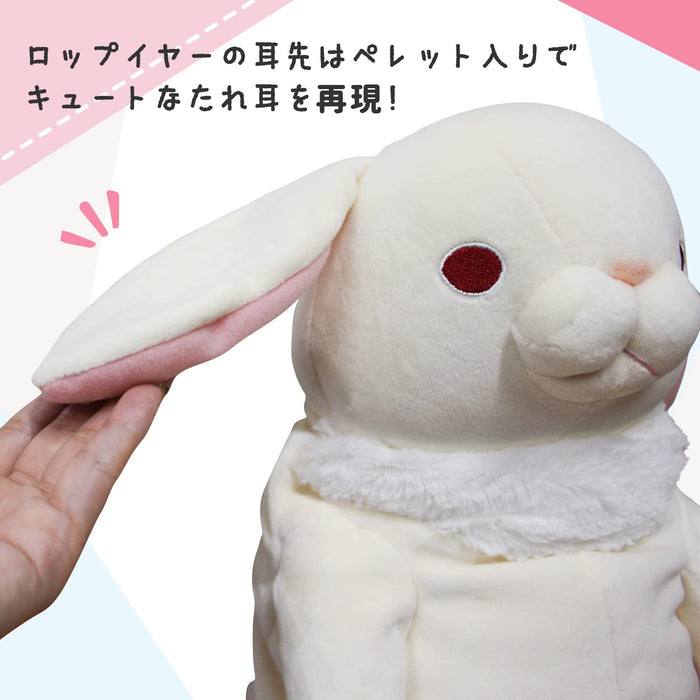 Shinada Global Mochi Rabbit Lop Ears White (L) 22x22x30cm