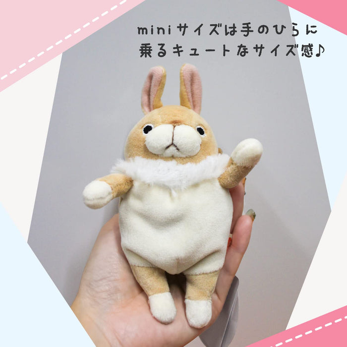 Shinada Global Mini Mochi Rabbit Standing Ears Beige 7x5x14cm-0088TBE