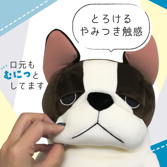 Titel

 Shinada Global Mochi Serie Mobu-0088Py Plüsch-Bulldogge, 7 x 5 x 14 cm