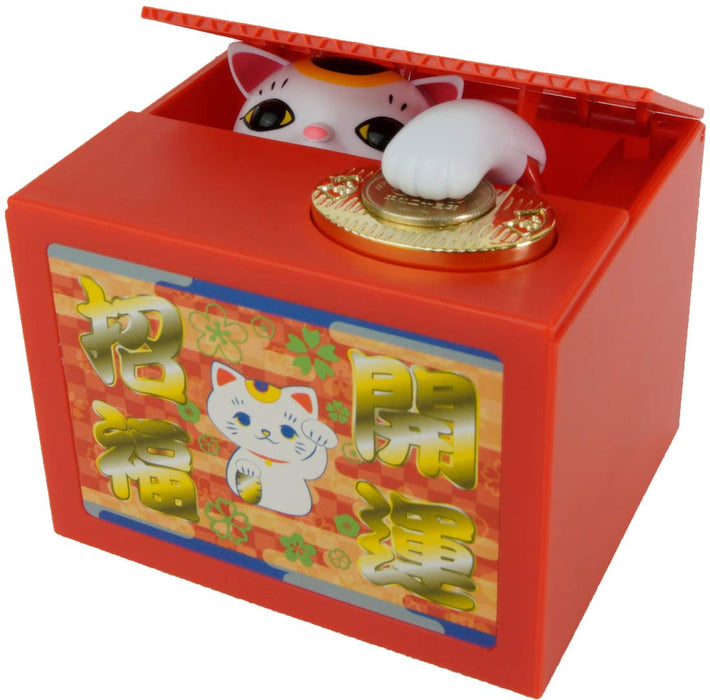 SHINE Lucky Charm Beckoning Cat Bank