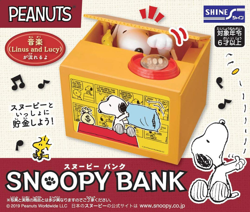 SHINE Peanuts Snoopy Bank