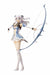 Shining Blade Altina Mel Sylphis 1/8 Pvc Figure Kotobukiya - Japan Figure