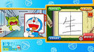 Shogakukan Doraemon Gakushu Collection Nintendo Switch - New Japan Figure 4510347712581 4