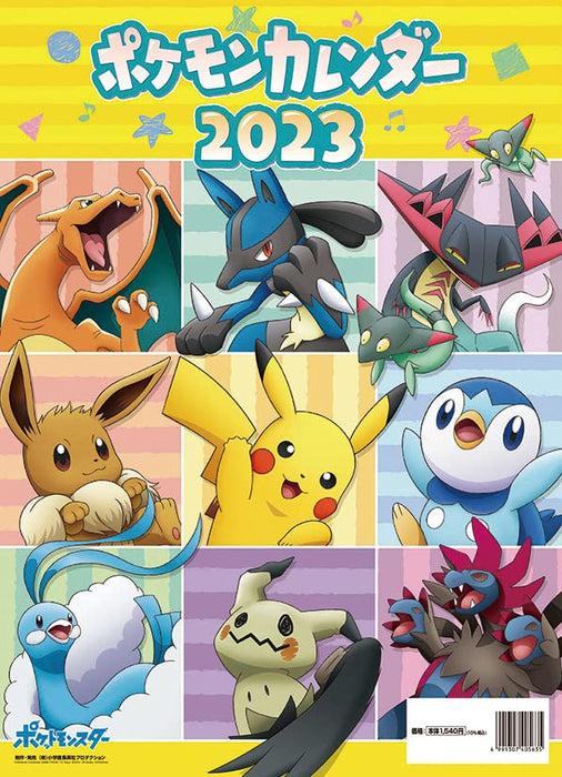 Shogakukan Shueisha Production Pokemon 2023 Wall Calendar A2 Cl-008
