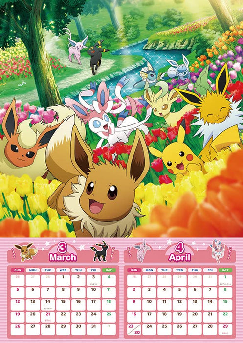 Shogakukan Shueisha Production Pokemon 2023 Wall Calendar A2 Cl-008