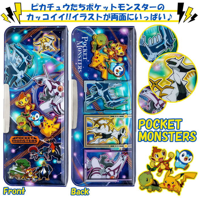 Pokemon Center Pen Case Pikachu et ses amis