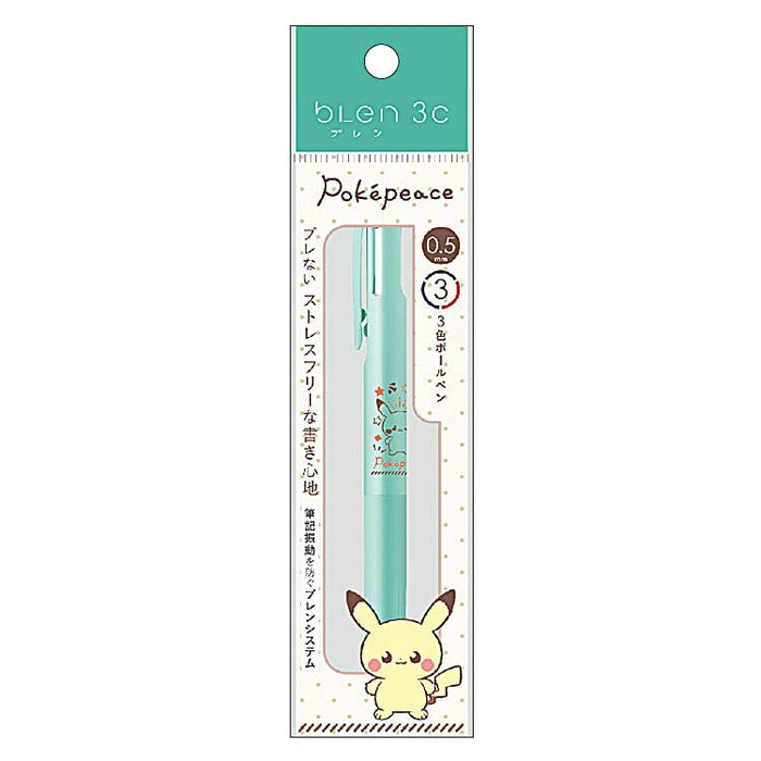 Showa Note Japan 3C 833093 Pokemon Poke Piece Ballpoint Pen - 3 Colors