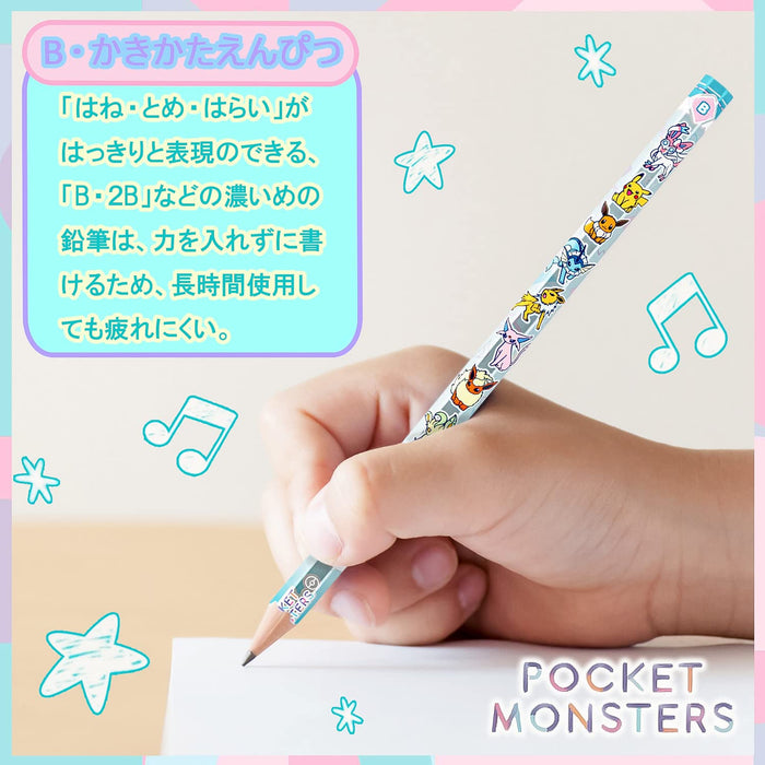 Showa Note Pocket Monster Pencil Japan Silver Axis B Pastel Flake Red 420729003
