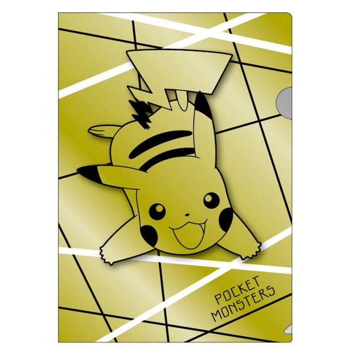 POKEMON CENTER ORIGINAL - A4 Clear File Folder Gold Pikachu