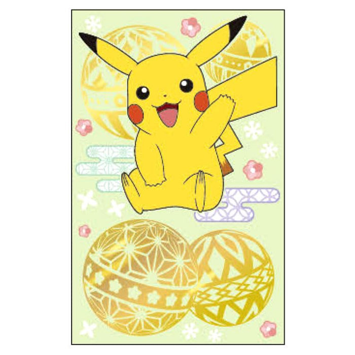 Showa Note Pokemon Pochi Bag 547525