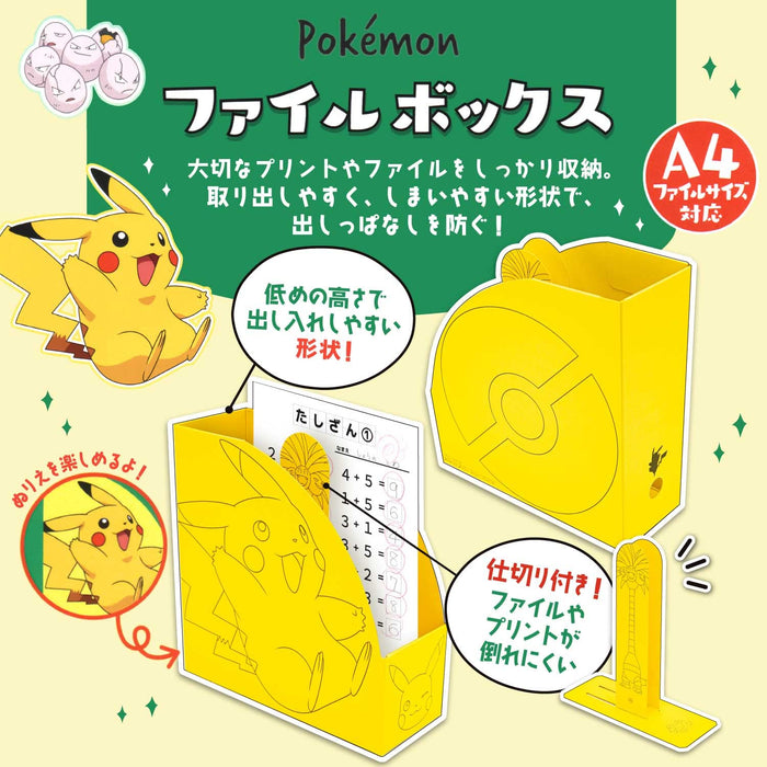 Showa Note Pokemon File Box A Pattern 214729001