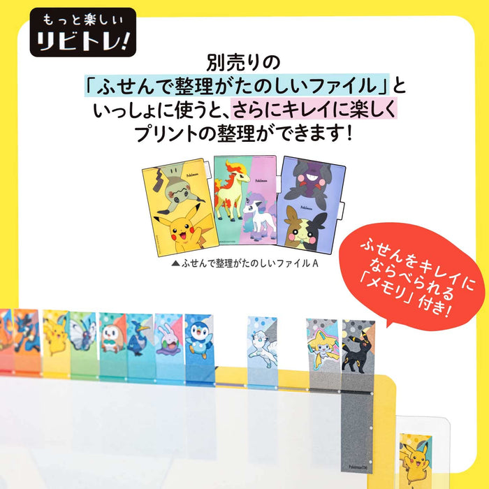Showa Note Pokemon Sticky Notes 215729001