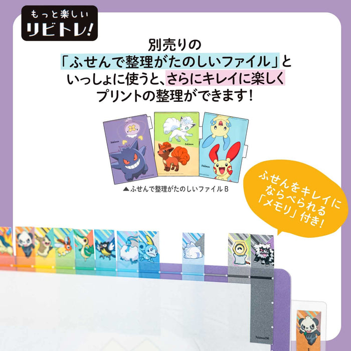 Showa Note Pokemon Sticky Notes Poketone 215729002