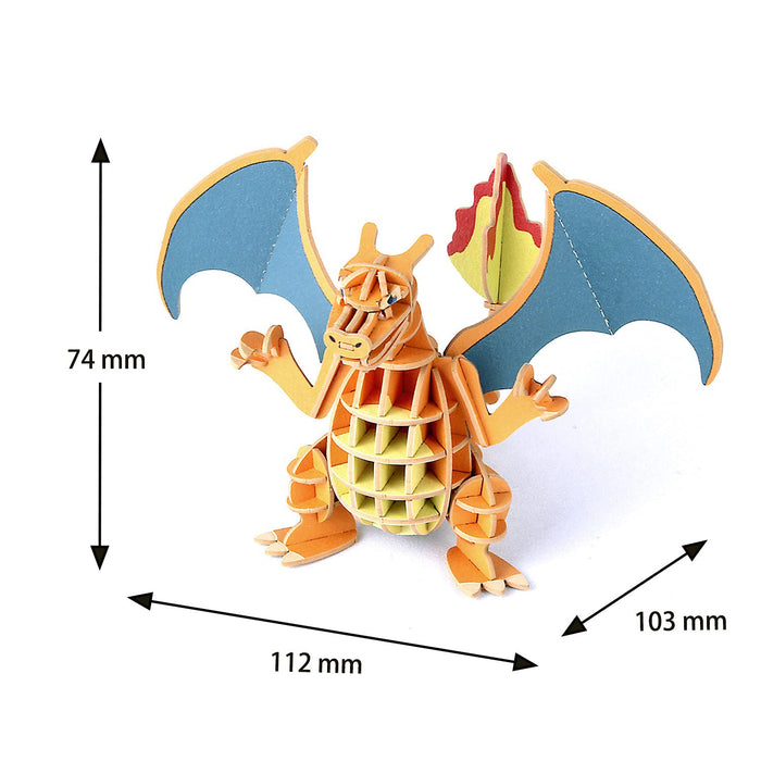 Si-Gu-Mi Plus Pokemon Charizard 3D Puzzle DIY Craft Kit Educational Toy for Boys & Girls 3D Art Gift for Adults