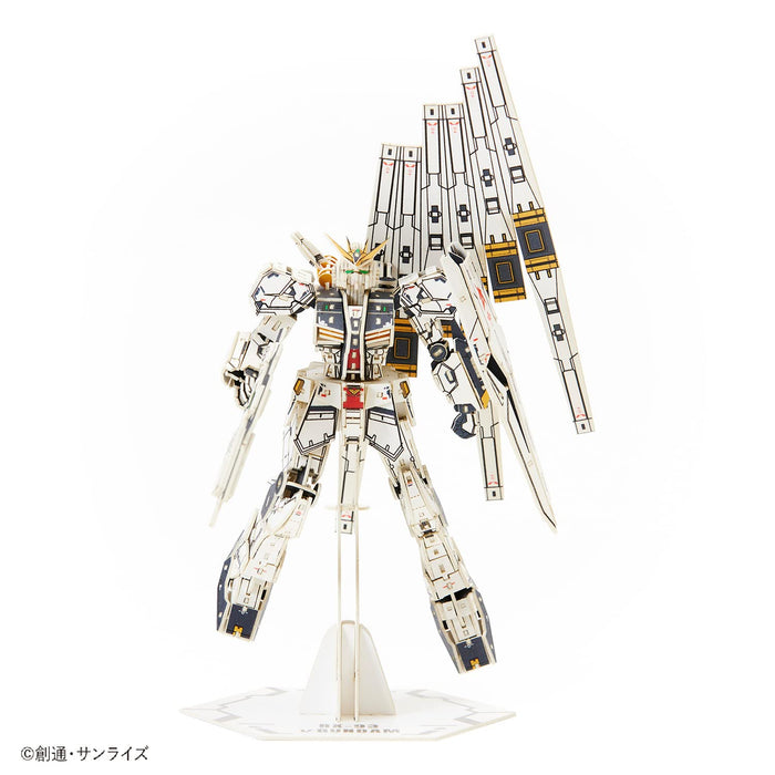 A-Zone Paper Art SI-GU-MI Rx-93 V Gundam