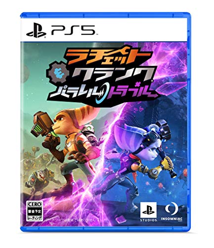 Sie Ratchet & Clank Parallel Trouble Playstation 5 Ps5 - New Japan Figure 4948872015998