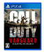 Sie Sony Interactive Entertainment Call Of Duty Vanguard For Sony Playstation Ps4 - New Japan Figure 4948872016100