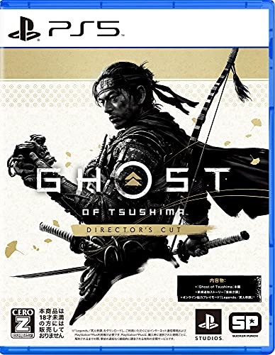 Sie Sony Interactive Entertainment Ghost Of Tsushima Director'S Cut For Sony Playstation Ps5 - New Japan Figure 4948872016049