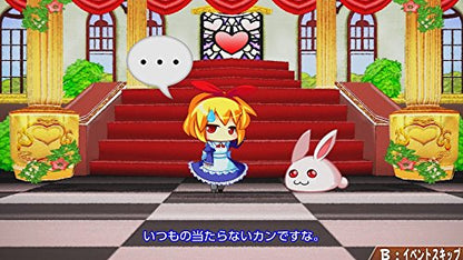 Silver Star Japan Rabbit X Labyrinth Puzzle Out Stories Nintendo Switch - New Japan Figure 4535520003119 6