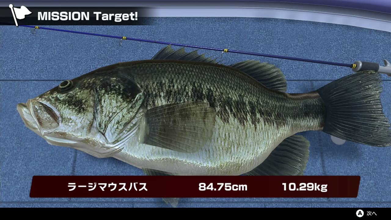 Simple Series For Nintendo Switch Vol.3 The Bass Fishing -Switch- Japan Figure Store - #1 Bring To You The Best Japanese Goods