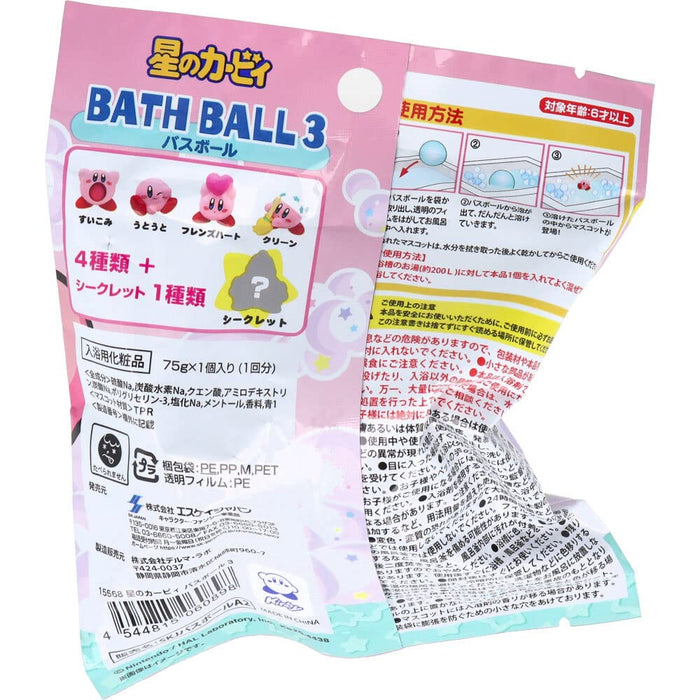 Sk Japan Kirby Boule de Bain 3 Ramune 75G 1 Portion