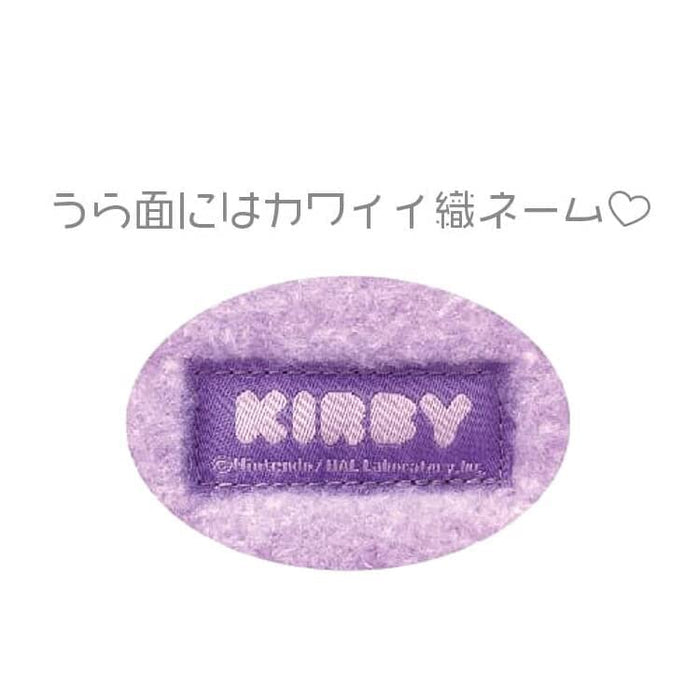 Sk Japon Kirby Dream Land Puwafuwa Pochette à gousset personnage fantaisie