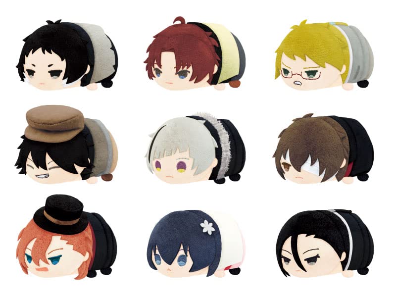Sk Japan Mochimochi Mascot Bungo Stray Dogs Beast Box Product All 9 Types 9 Pieces Approx. H50 X W85Mm Made Of Polyester