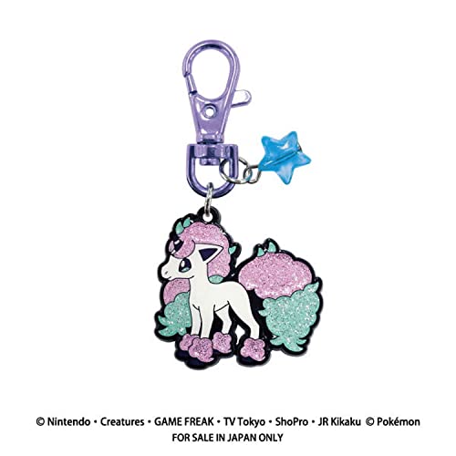 SK JAPAN Pokemon Glitter Metal Keychain Galarian Ponyta