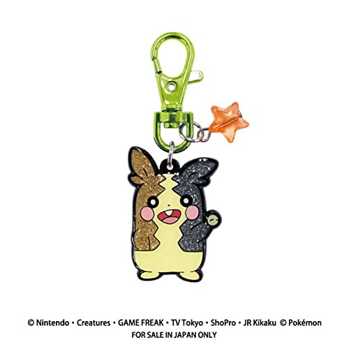SK JAPAN - Pokemon Glitter Metal Keychain Morpeko