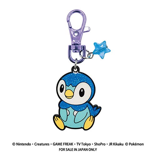 SK JAPAN Pokemon Glitter Metal Keychain Piplup