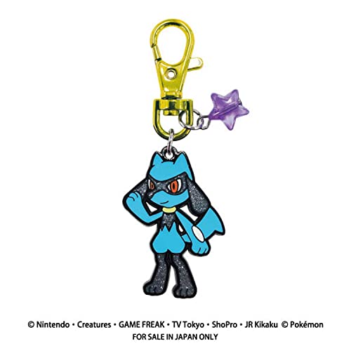 SK JAPAN Pokemon Glitter Metal Keychain Riolu