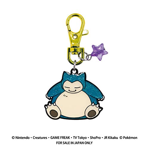 SK JAPAN Pokemon Glitter Metal Keychain Snorlax