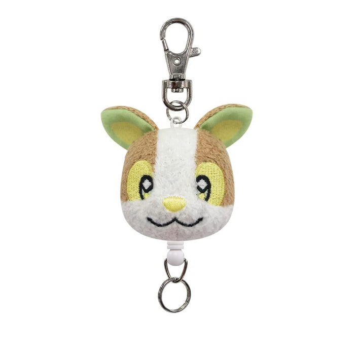 Pokemon Center Mascot Reel Keychain - Yamper