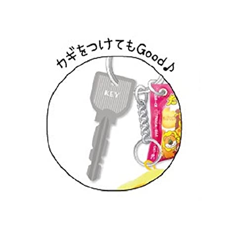 SK JAPAN Tabekko Dobutsu Plush Keychain Cat