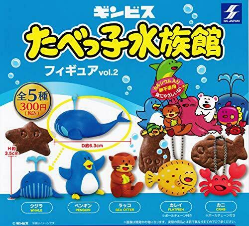 Sk Japan Tabekko Aquarium Figure Vol.2 All 5set Gashapon Capsule Figure Complete