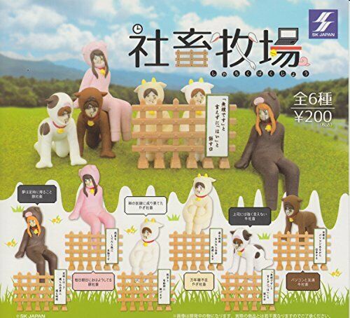 Sk Shachiku Ranch Figure All 6 Set Gashapon Mascot Capsule Figures