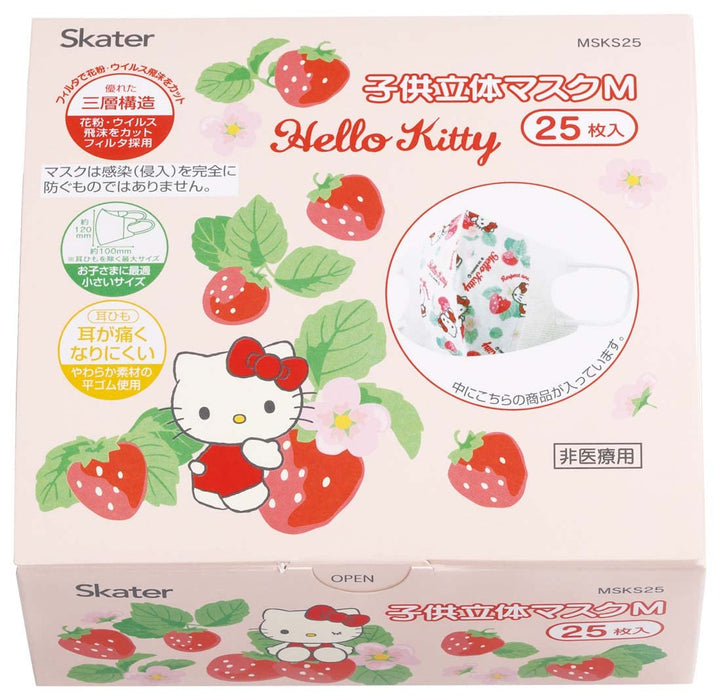 Skater Japan Masque 3D en tissu non tissé à 3 couches M pour enfants 25 pièces Hello Kitty Langue des fleurs Msks25-A