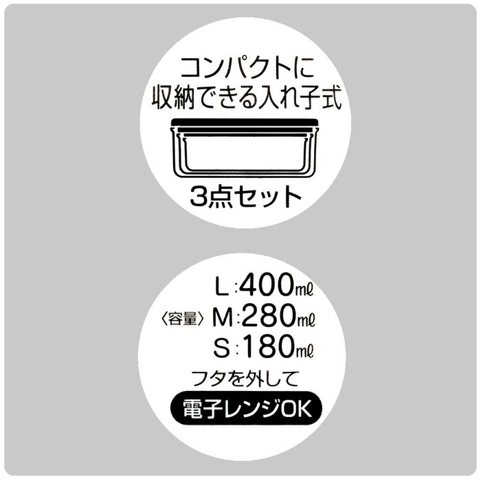 Skater Pokemon Antibacterial Storage Container Set Of 3 - Made In Japan - 860Ml - Srs3Sag