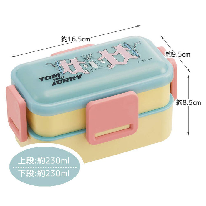SKATER Tom And Jerry Antibacterial 2-Stage Lunch Box