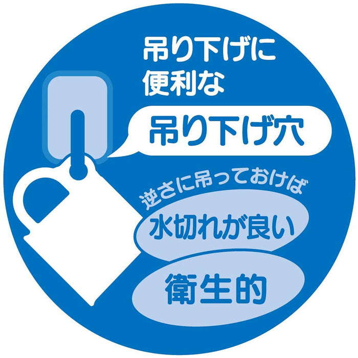 SKATER Studio Ghibli Totoro Daisy antibakterieller spülmaschinenfester Plastikbecher
