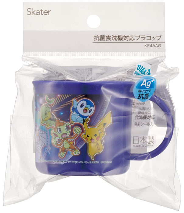 Skater Pokemon 22 Boys Cup Dishwasher Safe Made In Japan
