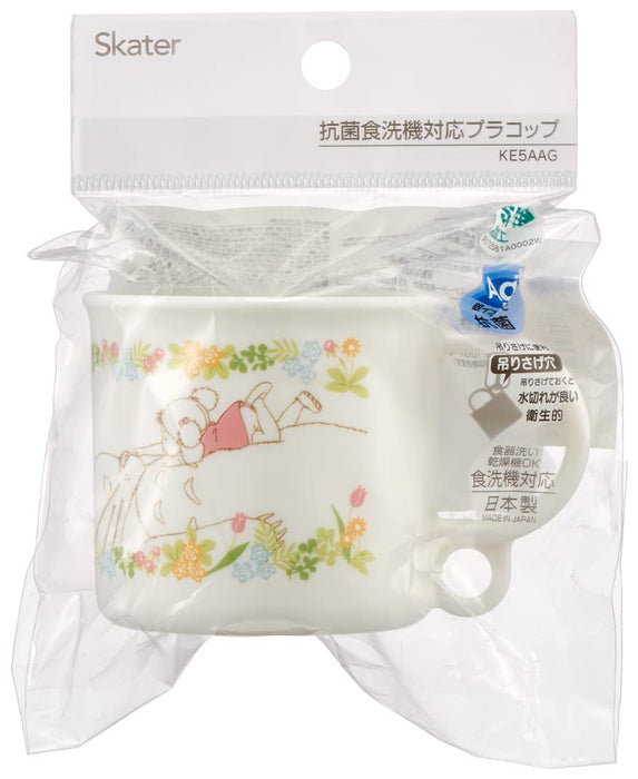 Tasse antibactérienne Skater Mon voisin Totoro Mei ensemble 200 ml Passe au lave-vaisselle Fabriqué au Japon Ghibli Ke5Aag-A