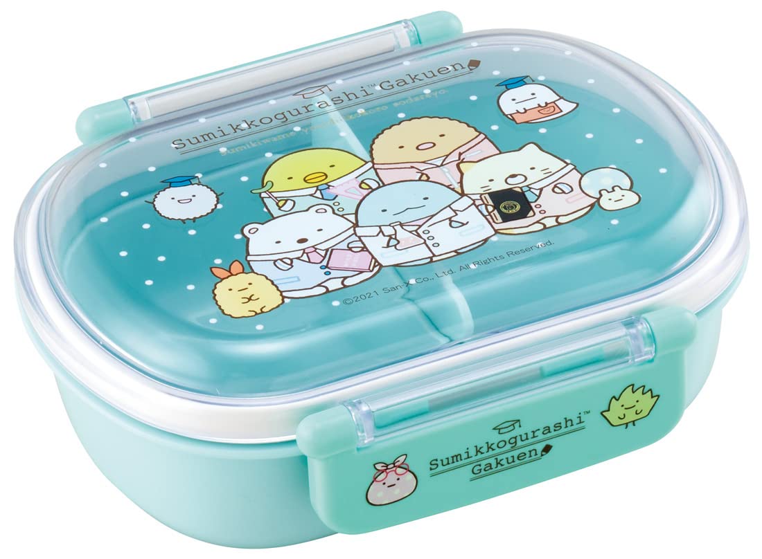 Skater Lunch Box for Children 450ml Antibacterial Jujutsu Kaisen