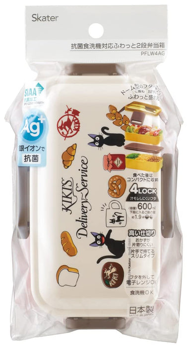 SKATER Studio Ghibli Kiki'S Delivery Service Lunch Box 600Ml
