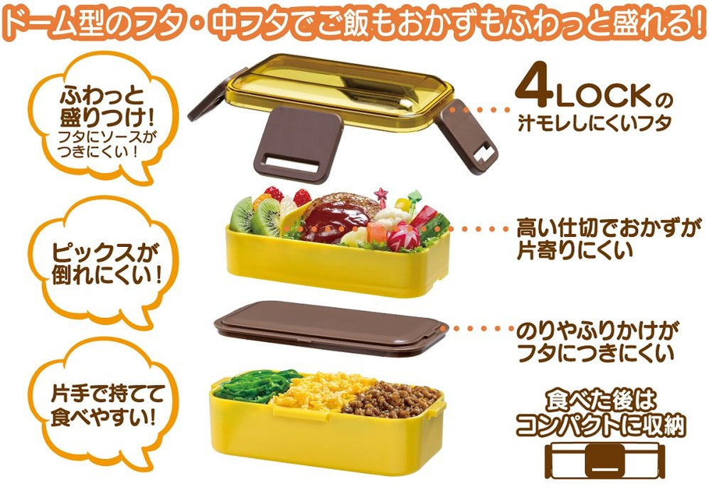 SKATER Studio Ghibli Kiki's Lieferservice Lunchbox 600ml